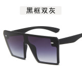 Fashion Sunglasses with large frame, one piece, fashion glasses, INS Sunglasses