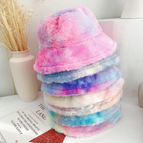 Rainbow Plush fisherman's hat for warmth and ear protection in autumn and winter
