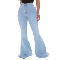 High waist, versatile, slim, stretch, jeans, flared pants