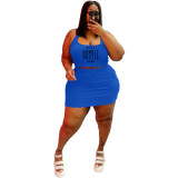Fashion, suit, leisure, two piece