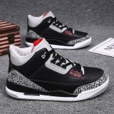 Designer Air Cushion Men Sneaker Shoes Leather Basketball Sneakers Man Comfortable Lace-up Luxury Men's Rubber Shoes 2021 Autumn