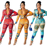 Digital, positioning printing, tight fitting, two-piece set