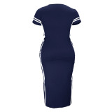 Solid color, stripe, dress, round neck, short sleeve, color matching dress