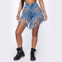 Buttocks, tassels, washed holes, denim shorts