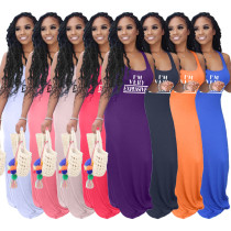 Solid color, mouth letters, big swing dress