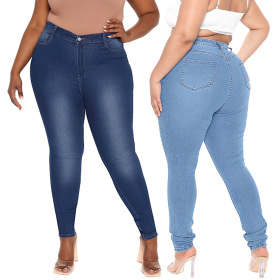 Large, women's, fashion, jeans