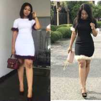 Plush, patchwork, slim fitting dress, nightclub suit