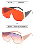 Sunglasses, large frames, sunglasses, rivets, glasses
