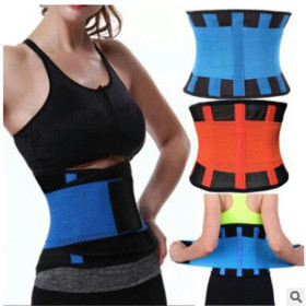 Men's and women's sports belt, postpartum abdominal band, girdle belt