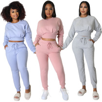 Solid color, long sleeve, elastic waist, two-piece set
