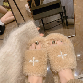 Wool, slippers