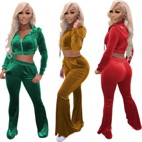 Solid color, no down, open waist hooded, wide leg pants two-piece set