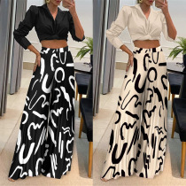Solid color top, printed wide leg pants, two piece set