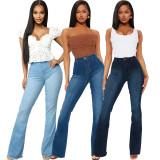 High waist, versatile, stretch, denim flare pants
