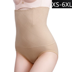 High waist, tight underpants, seamless, hip lifting and body shaping pants Plus size