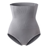 High waist, tight underpants, seamless, hip lifting and body shaping pants Plus size