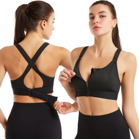 Adjustable, zippered front, sports bra, endless vest yoga cross bra