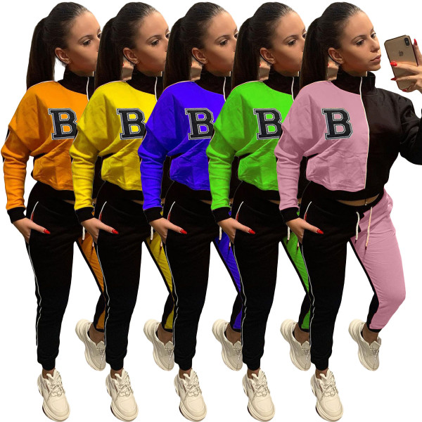 Letter B, color blocking, casual sports, two-piece