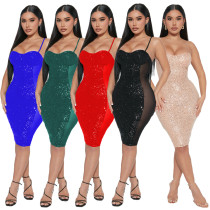 Sling, middle skirt, nightclub style, perspective, bra sequin dress