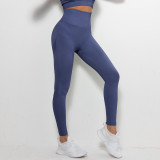Seamless yoga pants, hip up, breathable yoga suit, tight high waist, sports fitness pants