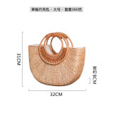 Handmade, straw, moon, hand bag