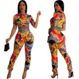 Printed Short Sleeve Two Piece Set
