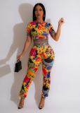 Printed Short Sleeve Two Piece Set