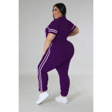 Solid Letter Zip Pocket Sport Casual 2PK Set