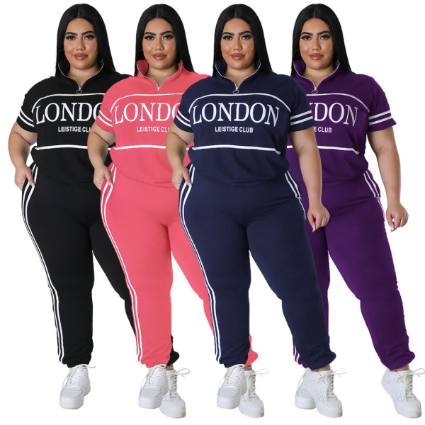 Solid Letter Zip Pocket Sport Casual 2PK Set