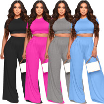 Two piece set of bare navel solid color wide leg pants