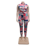 Large color graphic printing two-piece set