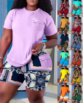 Casual printed home pocket set