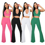Two piece set of high pit wide leg pants