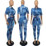 Printed denim work style casual two-piece set