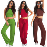 Casual thread color matching two-piece set