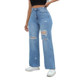 Temperament washed and torn wide leg jeans