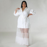 Half mesh short sleeved cardigan lapel low cut oversized dress