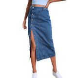 Riveted buttocks elastic denim long skirt