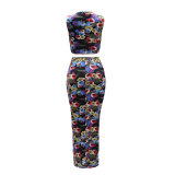 Small vest floral high waisted half length skirt women's two-piece set