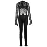 Open Back Low Neck Mesh Jacquard High Waisted Long Pants with Tight Fitting Jumpsuit