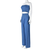 Solid Color Hollowed Out Navel Exposed Shoulder Top and Pants Set