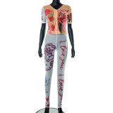 Printed Mesh Tight Fitting Cardigan Top and Pants Casual Set