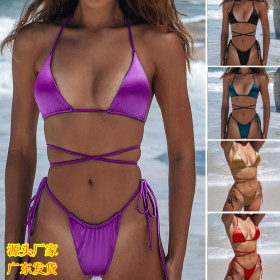 Women's Sexy Split Body Swimsuit with Straps