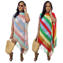 Knitted Colorful Striped Fringe Beach Skirt