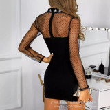 Perspective Mesh Bead Wrapped Hip Bottom Dress