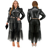 PU Leather Patchwork Mesh Button Cardigan Long Sleeved Dress