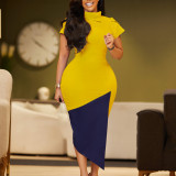 Short Sleeved Buttocks Wrapped Color Pencil Skirt Dress