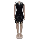 Feather Sequin Strapless Dress