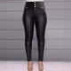 Black Zipper Decorated High Waisted Leather Pants