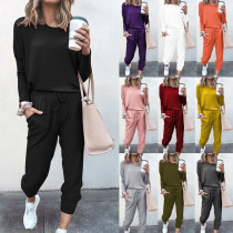 Loose Solid Color Long Sleeved Casual Suit